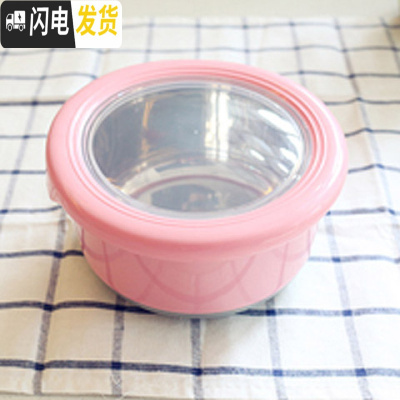 三维工匠圆形不锈钢饭盒餐具可爱卡通儿童小学生便当盒便携外出水果保鲜盒 纯粉色[1200]