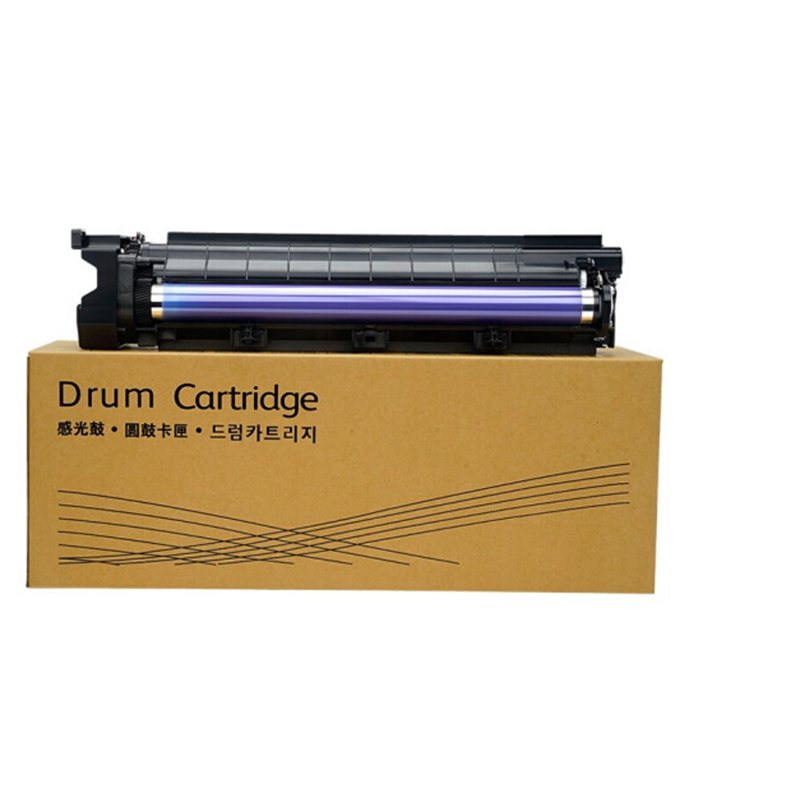 正元硒鼓 富士施乐s2110感光鼓