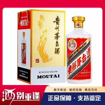 [酒别重逢]贵州茅台酒 茅台飞天53度3斤装1.5L大容量酱香型白酒1500ml单瓶装