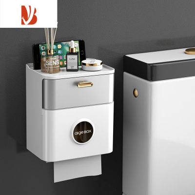 三维工匠挂壁试免打孔防水纸巾架卫生间酒店厕所手纸置物架卫生间抽纸盒 轻奢镀金款-灰色