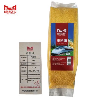哈铁亿农 玉米面 500g/袋