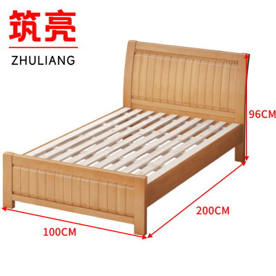 筑亮 实木床 1m榉木色 张