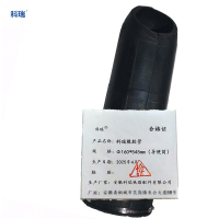 科瑞密封管Φ160*545mm(导便筒)只