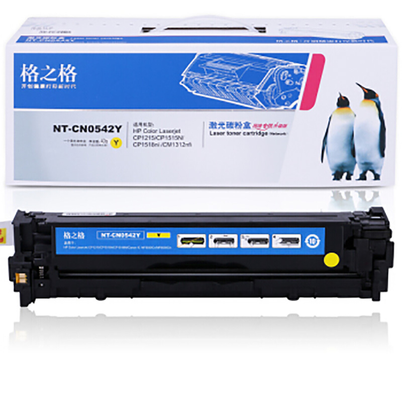 Yfn1kqrjwanjrkufkqzq3q