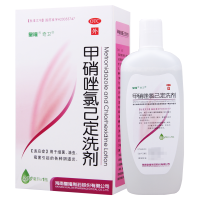 [3盒]皇隆 甲硝唑氯己定洗剂 200ml*1瓶/盒*3盒用于细菌滴虫