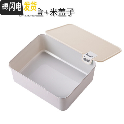 三维工匠家用装衣柜内裤内衣收纳盒塑料抽屉式宿舍女文胸袜子内衣裤整理箱