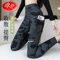 鲨鱼裤女外穿春秋新款口袋芭比裤高腰收腹提臀紧身显瘦瑜伽打底裤