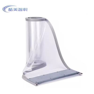 酷美智悦 磁吸门帘可定制 KM-0717 平方米