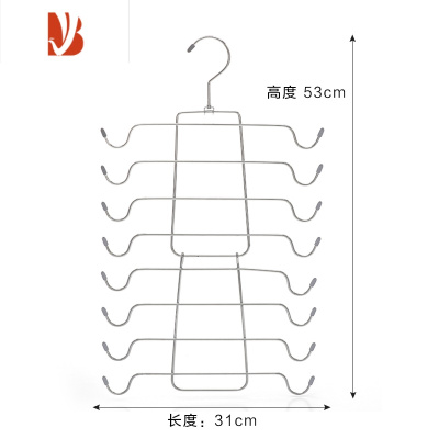 三维工匠多吊带内衣衣架晾文胸罩挂衣架家用衣柜收纳器省空间魔术挂