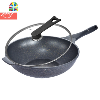 不粘锅炒锅家用平底锅电磁炉炒菜锅无烟煤气灶专用 FENGHOU 红色32cm(送尼龙铲+木铲)