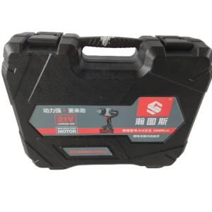 瀚图斯锂电无刷冲击扳手 3/4方头 2400N.m 把