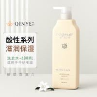 琴叶(Q&Y)威丝婷滋润保湿洗发露800mL