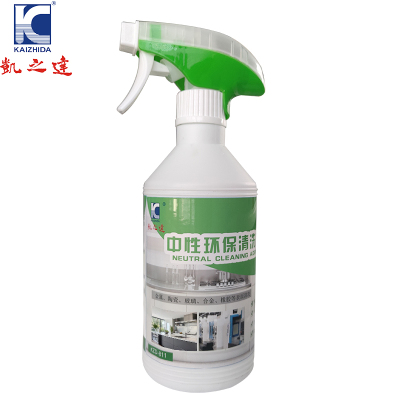 KAIZHIDA中性环保清洗剂 500ML/瓶 KZD-811(瓶)