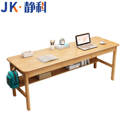 静科1.8米木质书桌