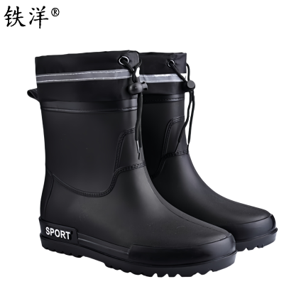 铁洋 防水防滑低筒雨靴 TY-YX018 双