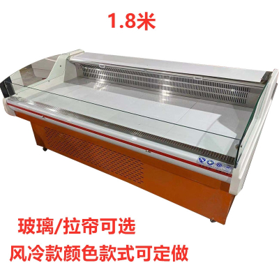  冷鲜肉展示柜商用超市保鲜柜切夫曼熟食牛羊肉冰柜风冷直冷生鲜冷藏柜_1.8米风冷标准钢板款