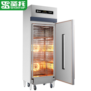 圣托(Shentop)推车式单门光波消毒柜 商用立式高温碗柜 智能高端工程款 餐厅幼儿园厨房消毒碗柜 RTD850-R9