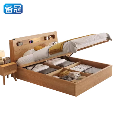 备冠 单人床(含床垫)1200*2000mm 张