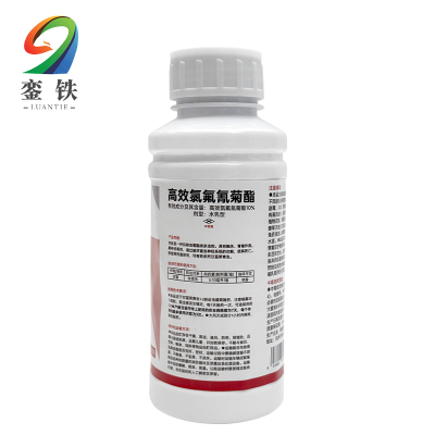 銮铁10%高效氟氯氰菊酯 杀虫剂500g瓶