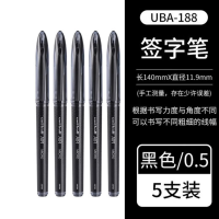 超顺滑中性笔流畅书写0.5mm细尖持久油墨防漏设计优雅握感