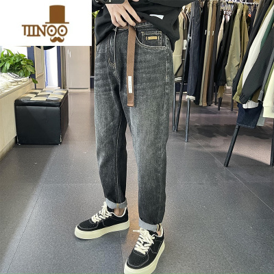 YANXU2023夏季水洗牛仔裤男士直筒弹力宽松休闲小脚裤网红潮牌哈伦长裤