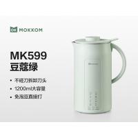 mokkom磨客 豆浆机1.2L容量 一键自清洗2-3人用 多功能榨汁机免过滤 8叶刀头细腻无渣-豆蔻绿 MK-599