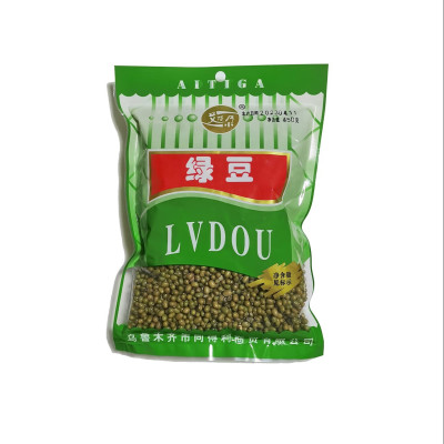 艾提尕绿豆450克/袋