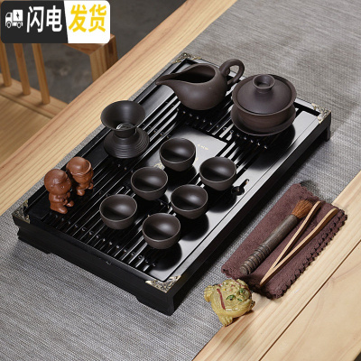 三维工匠陶瓷茶具套装功夫茶具整套茶具汝窑茶杯茶壶茶道茶盘泡茶套装家用 10头黑紫砂盖碗黑色小兰香套组 17件