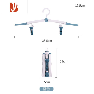 三维工匠旅行折叠衣架便携旅游专用带夹子多出差器衣服晒小酒店晾晒