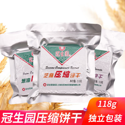 冠生园压缩饼干袋装118g*1袋葱油味酥性粗粮干粮户外旅游徒步零食应急干粮储备