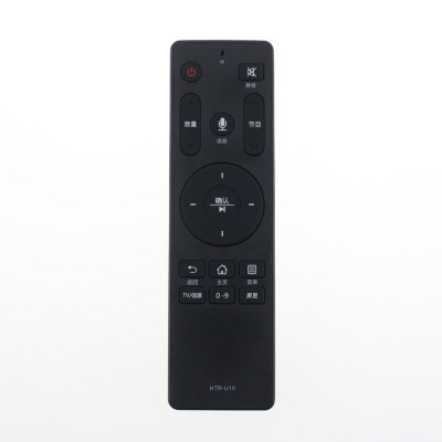 适用海尔电视机智能语音遥控器HTR-U10 LS55A61 LS48A61 对码使用