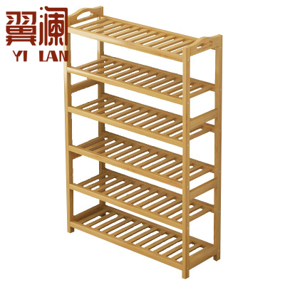 翼澜 鞋架 六层 个