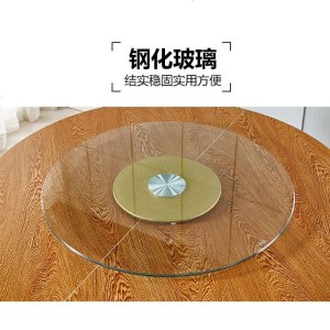 饭桌餐桌圆形家用实木10人15人可移动饭店转盘大圆桌面可折叠圆桌