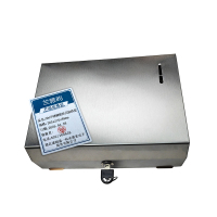 兰雅昀 304不锈钢壁挂式抽纸盒 265x210x85mm 个