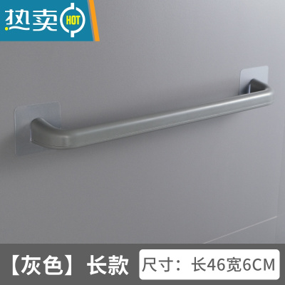 敬平拖鞋架浴室免打孔壁挂式置物架卫生间厕所鞋子沥水架宿舍收纳器 长款灰色(长46cm) 1个装浴室置物架