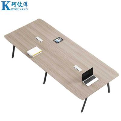 珂攸洋 会议桌 2.4米 张