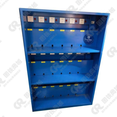 哈德通 充电柜580*500*1060(长宽高)(个)