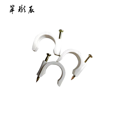 萃珑辰 PVC管卡 20mm 个