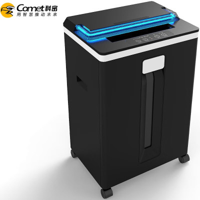 科密(comet)OFS0822 5级保密紫外线灭菌碎纸机(单次8张 持续40分钟 22L 可订书针)(台)