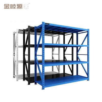 金睦源 货架 1500*500*2000mm*4层(300kg) 组