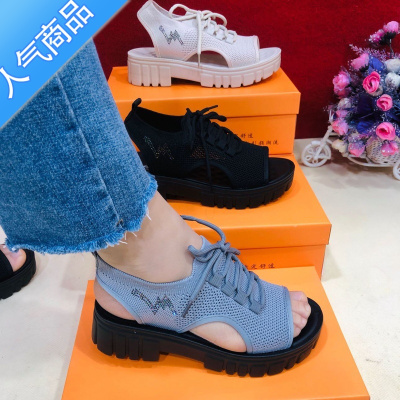 SUNTEK23厚底凉鞋女新款夏季透气网面飞织超轻软底舒适防滑休闲女鞋防滑