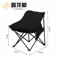 鑫龙都月亮椅45*45*66cm把