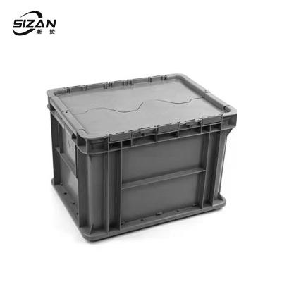 斯赞 周转箱 灰色40*30*20cm 个