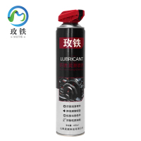 玫铁 防锈润滑喷剂 650ml 瓶