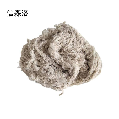 信森洛 棉纱头 特级 1kg