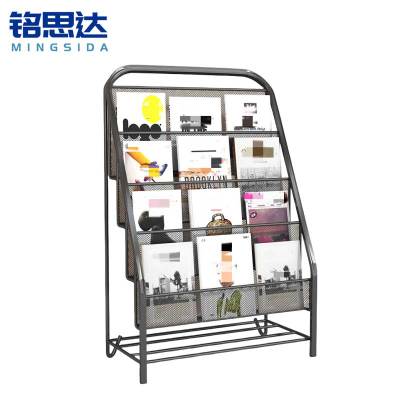 铭思达报刊架40*24*75cm个