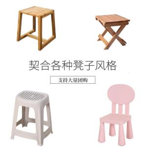 家柏饰(CORATED)记忆棉塑料凳坐垫棉麻透气幼儿园椅子儿童软垫子小学生凳子屁垫