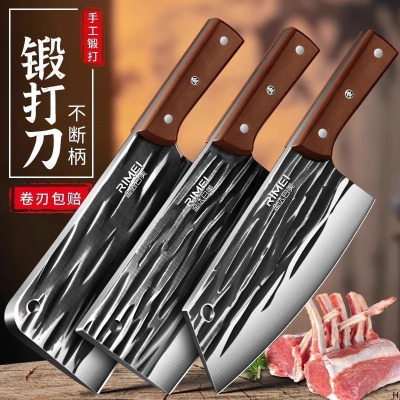 金达日美菜刀家用锻打切片切肉刀砍骨刀具厨房套装厨师专用刀8138