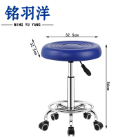 铭羽洋吧椅32.5*32.5*56cm把