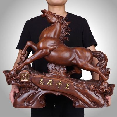 美帮汇电视柜马摆件工艺品家居创意客厅酒柜装饰品乔迁新居礼品